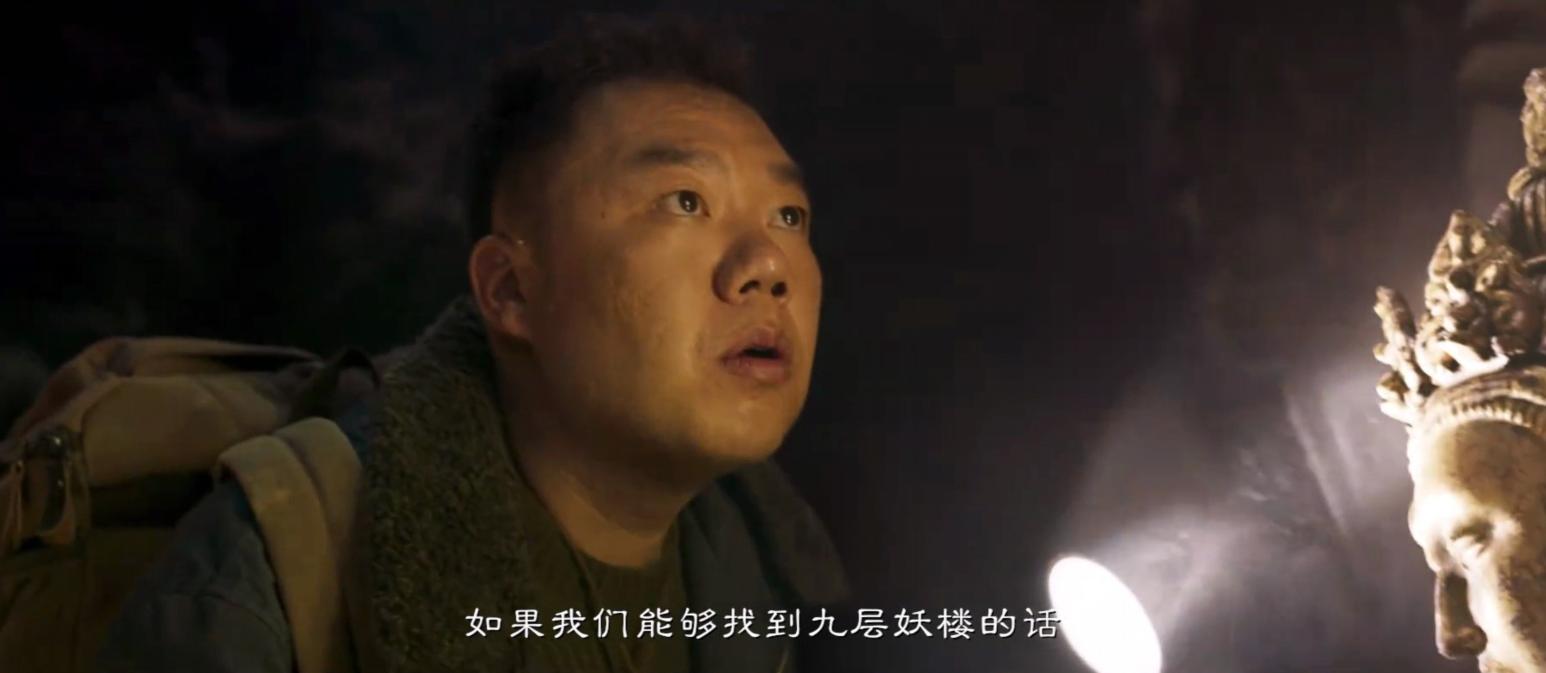 昆仑神宫定档上一季,昆仑神宫预告56集