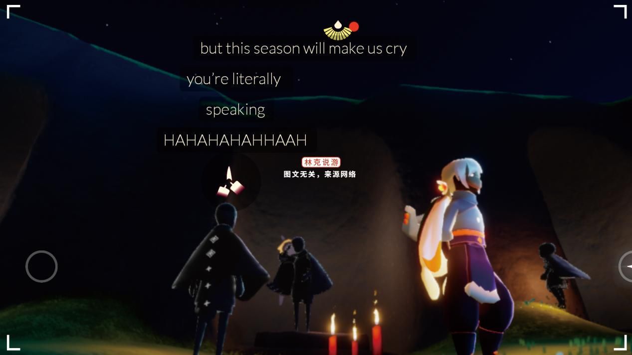 光遇更新后聊天bug,光遇拉黑可以传送的bug修复了吗