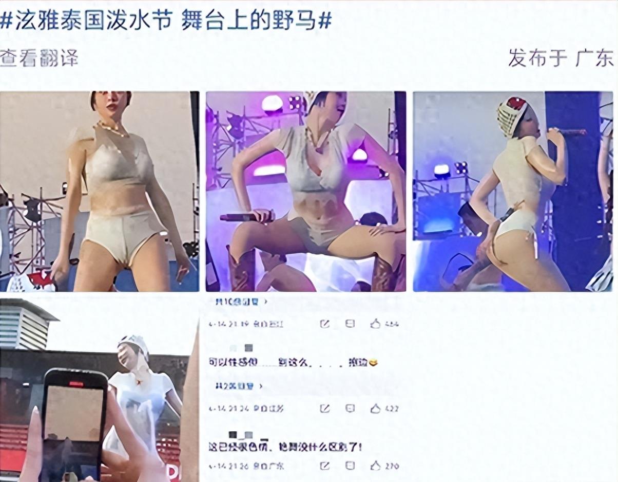 低腰超短装上衣,女低腰裤短上衣