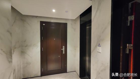 合肥滨湖招商雍华府附近规划,合肥省府中轴招商雍华府