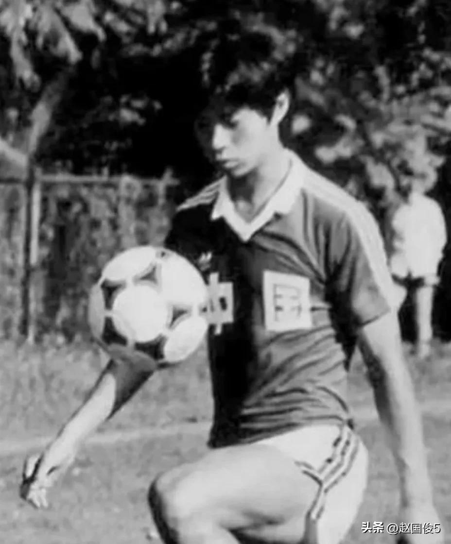中国足球老球迷的回忆,中国足球史上最有名的快马