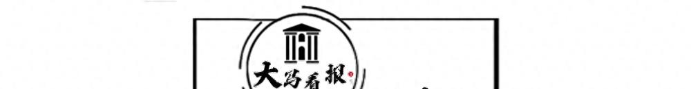 农村收物业管理费是国家规定吗,农村收取的物业管理费