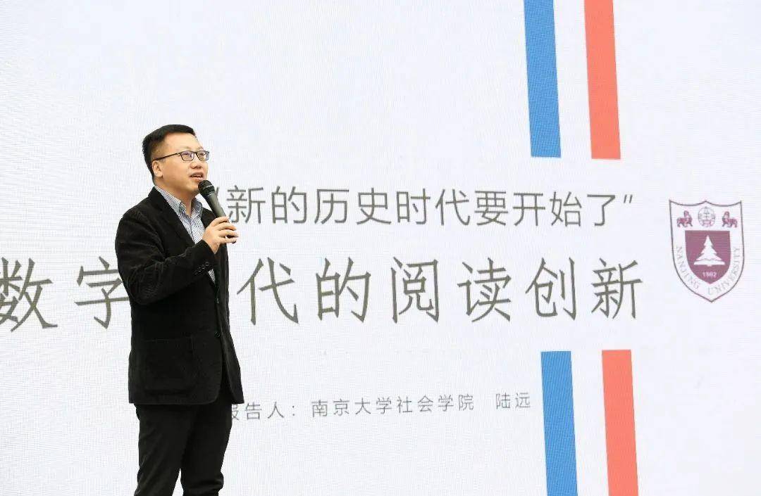 开展阅读新时代奋进新征程活动,阅读新时代奋进新征程活动