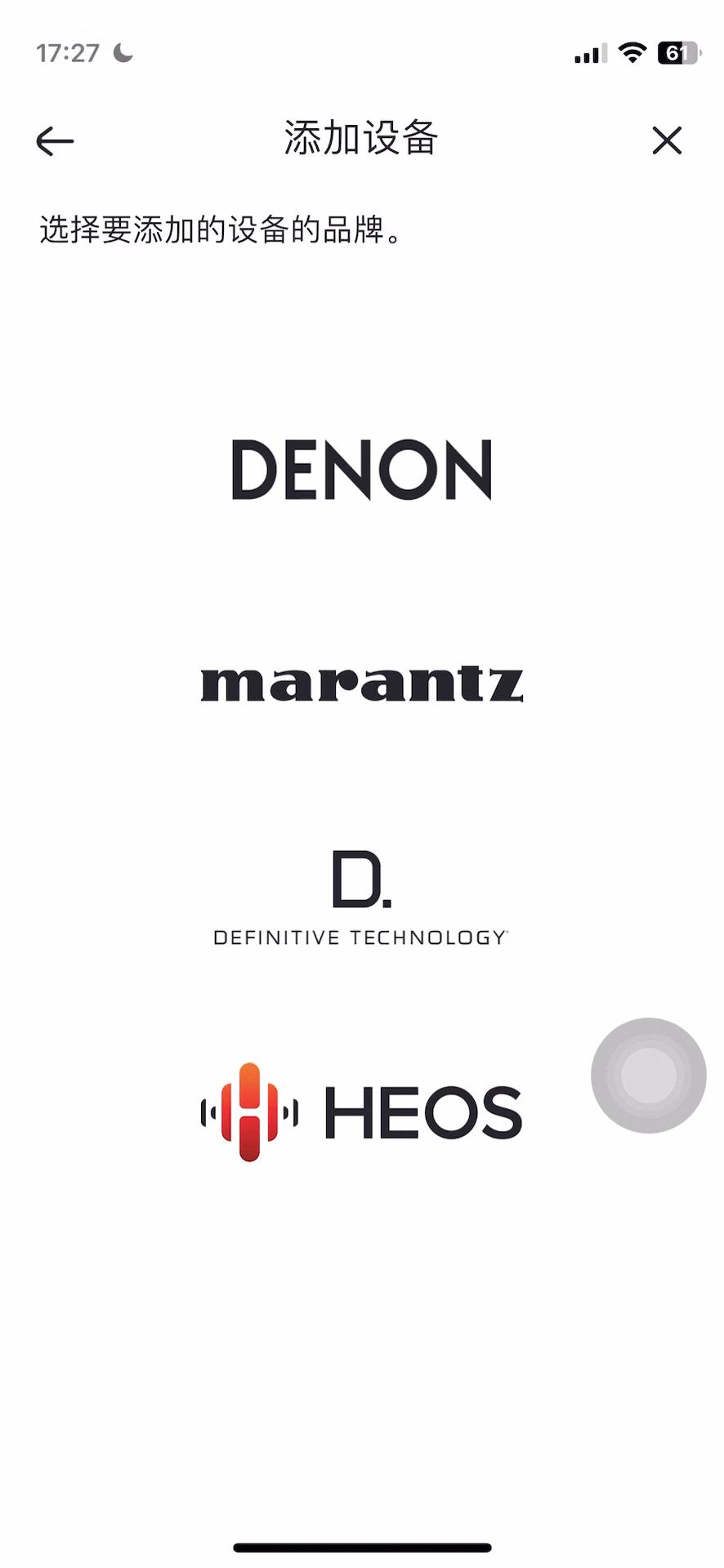 天龙350和马歇尔stanmore3怎么选,stanmore2和天龙350