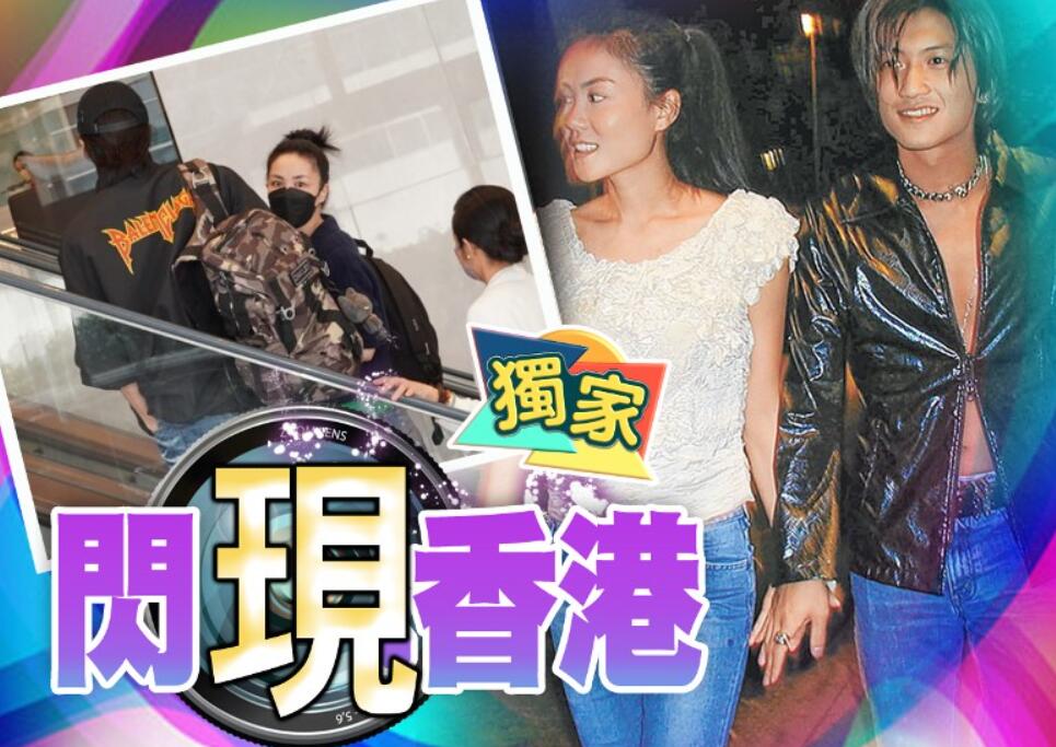 王菲谢霆锋现在情感状态,王菲谢霆锋时隔23年世纪牵手重现