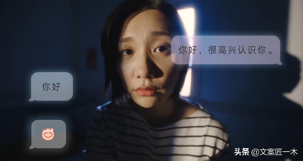 如何告别2021年最后一天文案,总结2021年文案短句