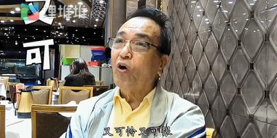 tvb炒菜经典,炒冷饭tvb完整版