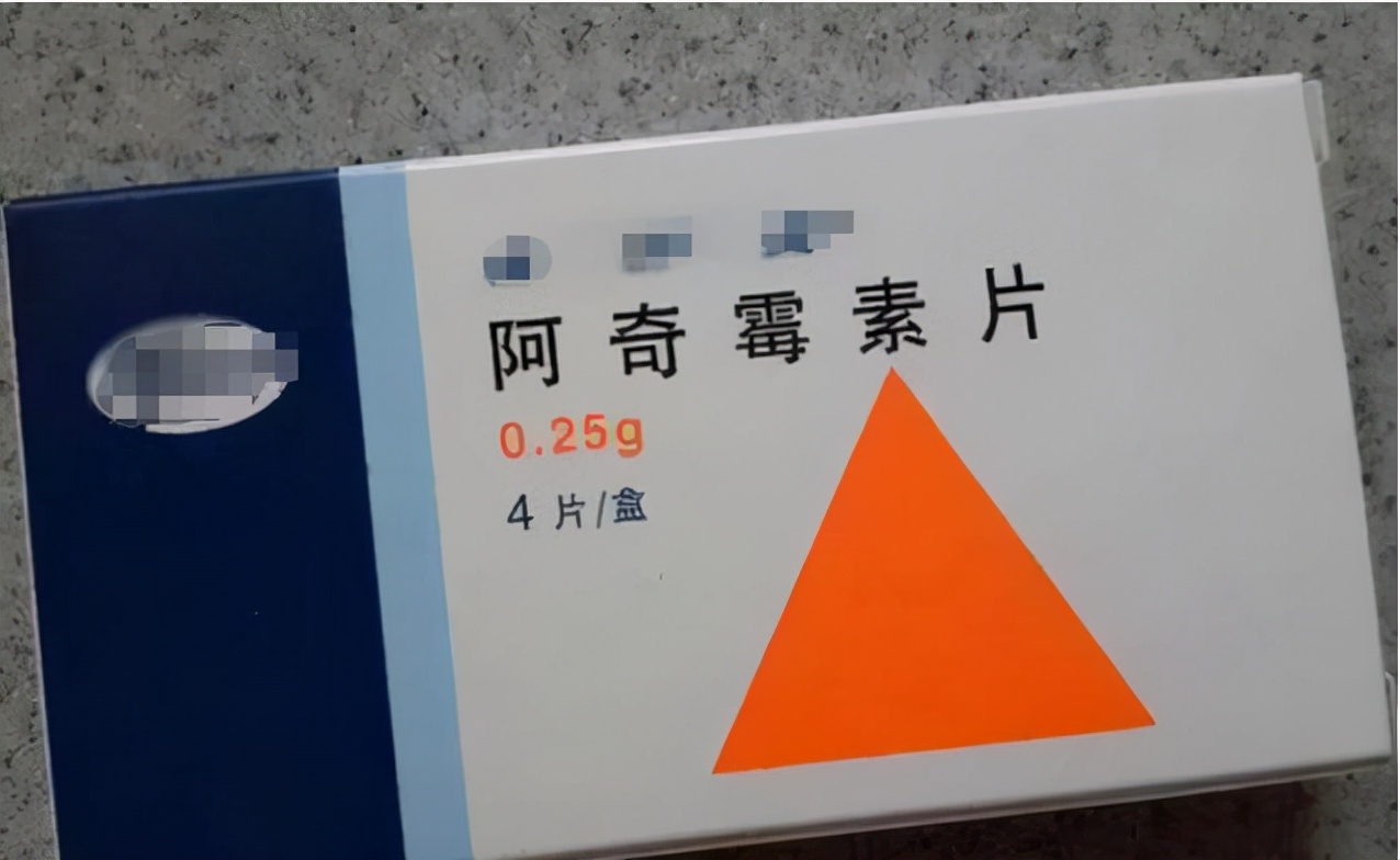 为何不建议随意服用阿奇霉素,阿奇霉素忌甘草吗