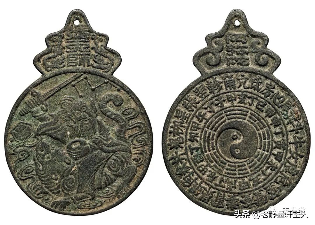 最近古钱币拍卖成交价信息,古钱币动态最新成交价