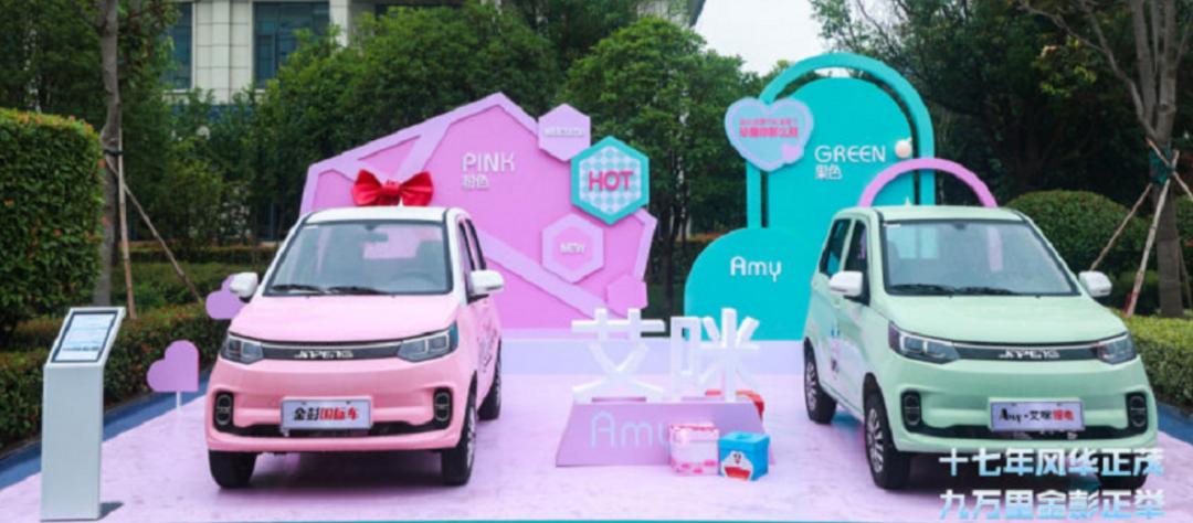 新国标家用小电动车推荐,小型电动车推荐2-3万带快充新车