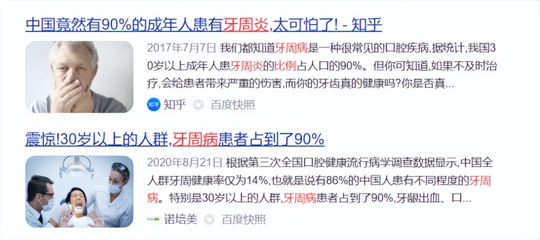 usmile电动牙刷和小米t700哪个好,philipssonicare电动牙刷