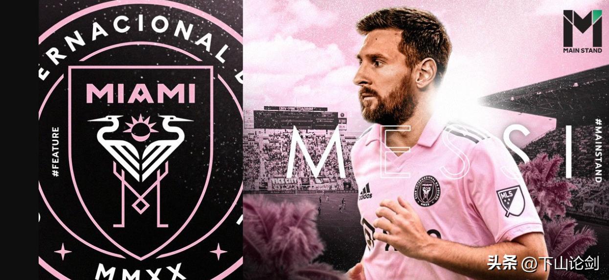 足球球王最新消息,足球梅西最新消息