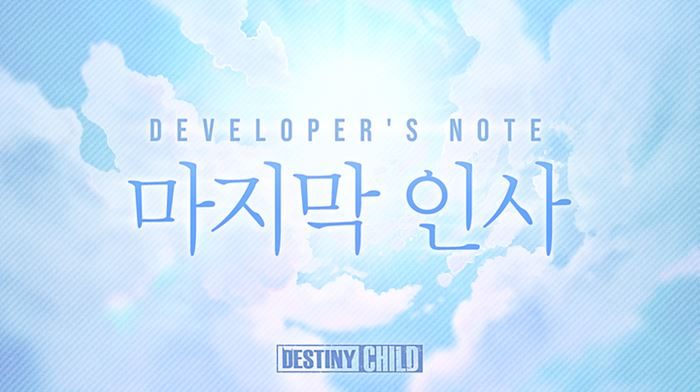 克鲁赛德战记更新,克鲁赛德战记2021联动消息