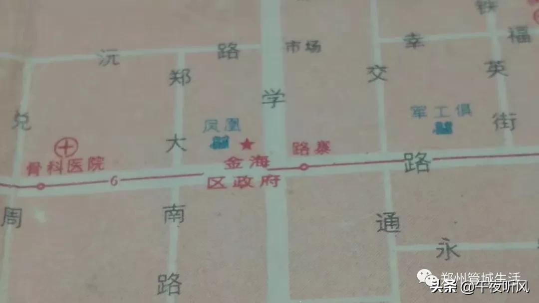 郑州帝湖名字不妥？网友建议改名为“金海湖”，你觉得如何？