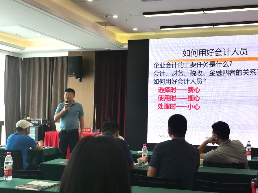 合一领袖学院收费标准,合一领袖学院资本定位