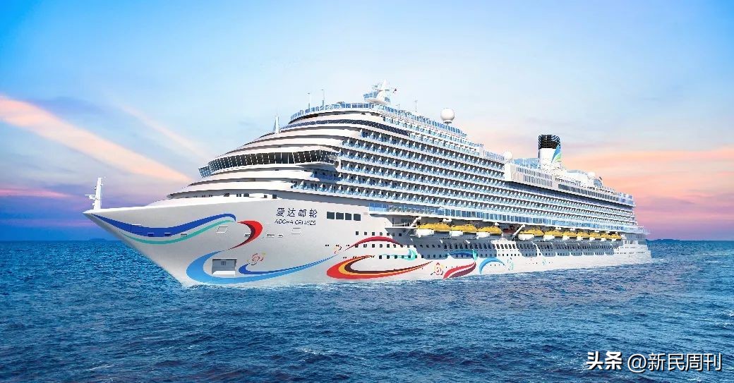 今日的上海国际邮轮,上海邮轮出游哪个邮轮好
