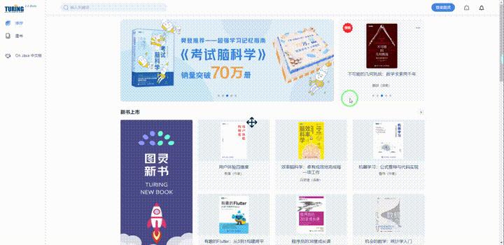 免费十大网站资源排行榜,找资源必备导航网站大全