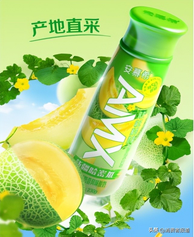 伊利千亿业绩,伊利乳业2022年业绩