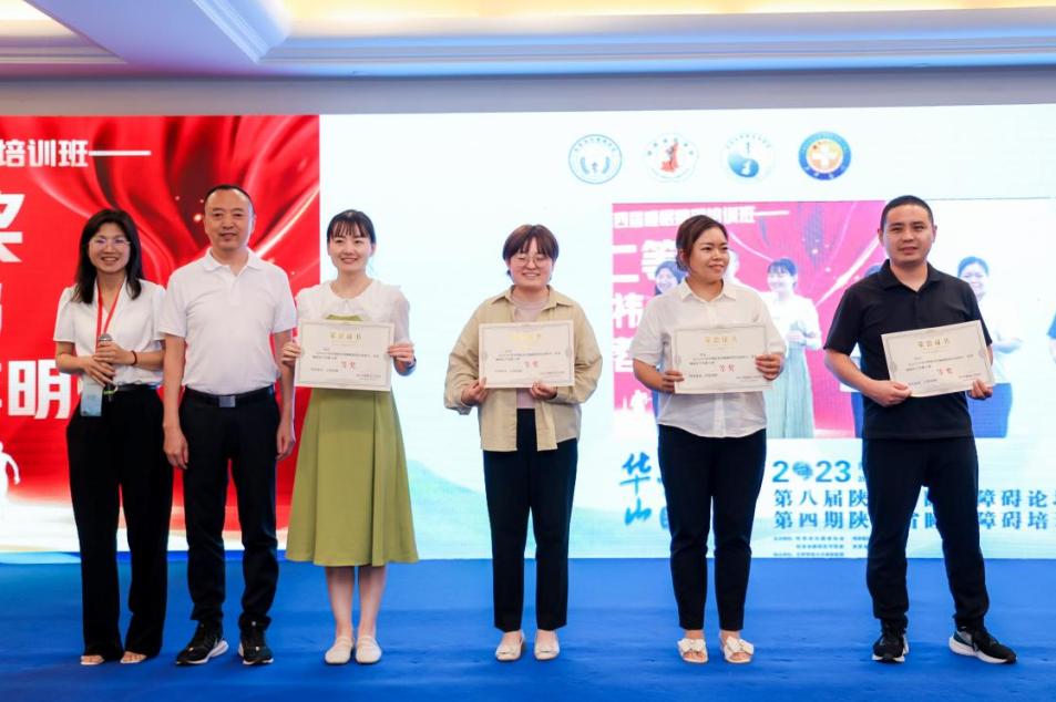 陕西省榆林市星元医院,榆林市星元医院医疗事件