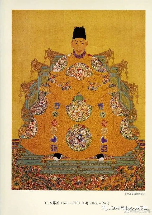 跟孩子一起学古诗4,和孩子一起学学古文