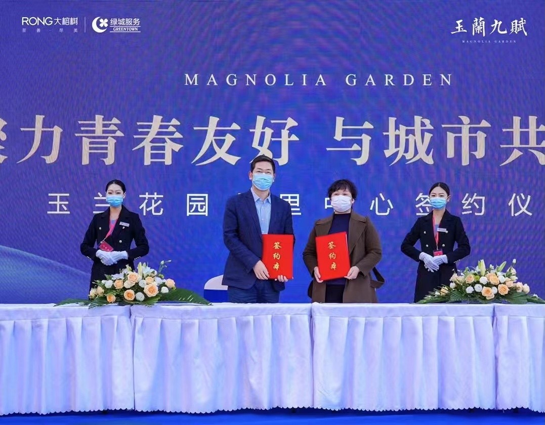 24小时买菜送上门的app,买菜同城当天送上门