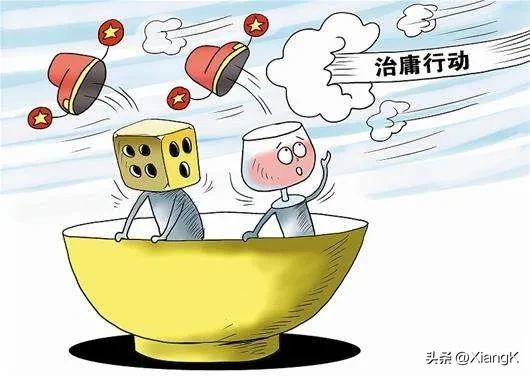 一天一个成语合集,一天一个成语视频