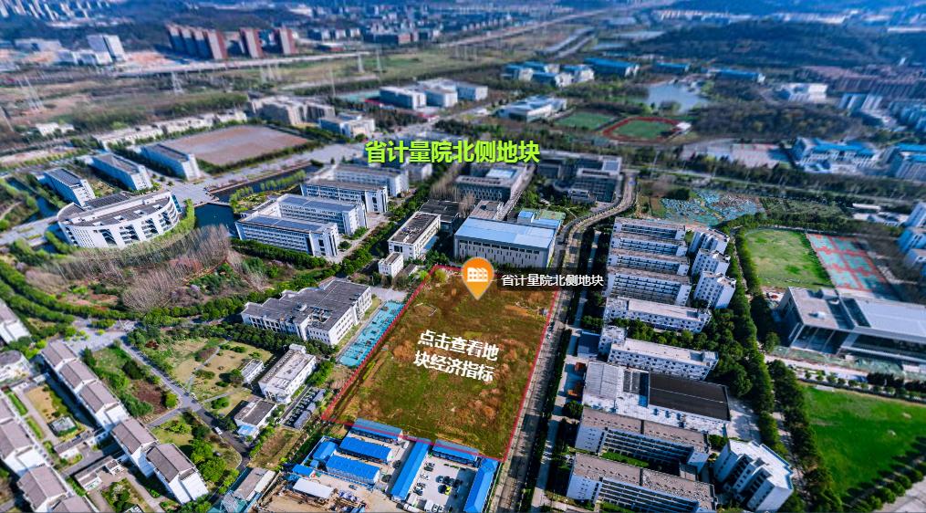 做优空间挖潜量，南京仙林“科研+康养”属性持续加强