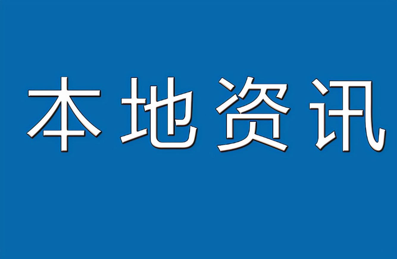 丹凤县未来10年的发展,丹凤县未来5年规划