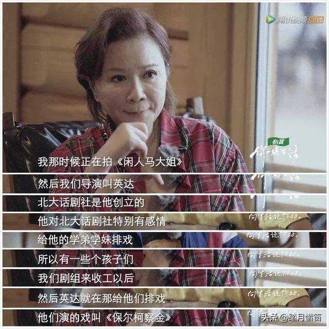 有些时光值得珍惜,青春只有在逝去的时候才知道珍惜