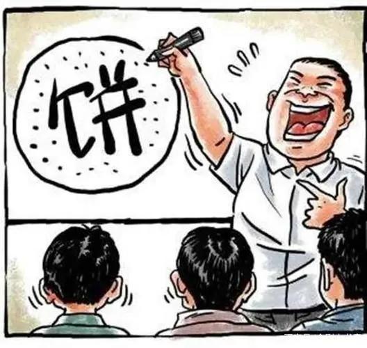 解密外包外派的套路,外派岗和外包岗哪个好