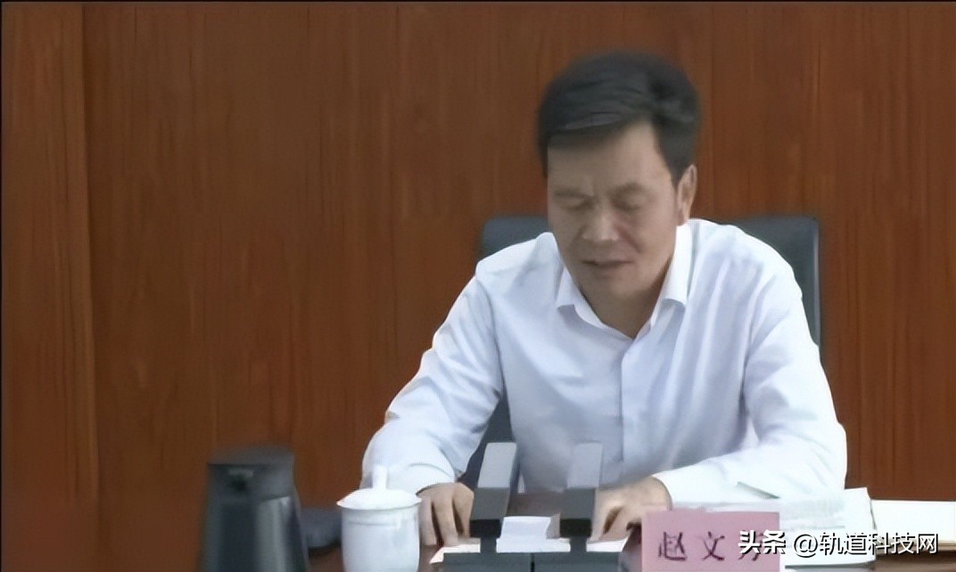 哈尔滨铁路局于树栋董事长,太原铁路局董事长和总经理是谁