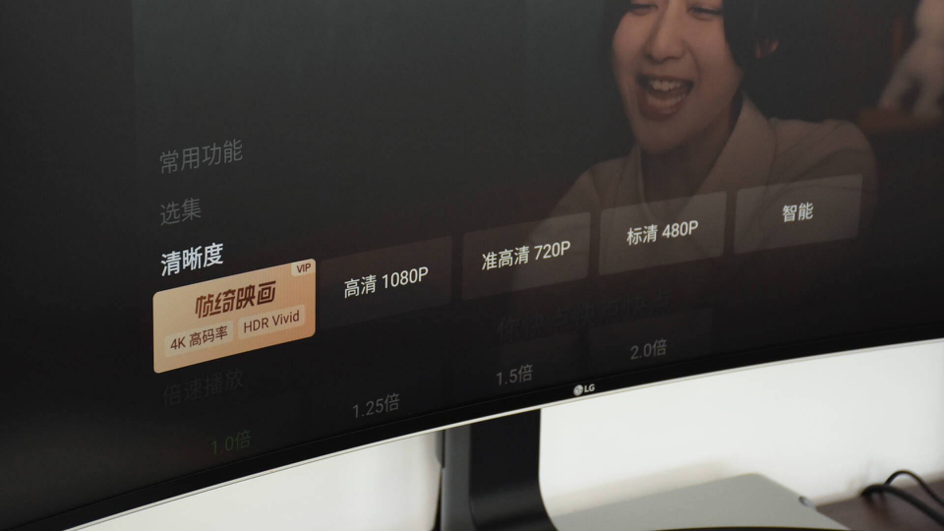 爱奇艺电视果最新版,爱奇艺电视果6处理器