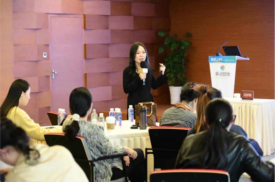 “青瑛汇创”女性创业训练营启动啦！