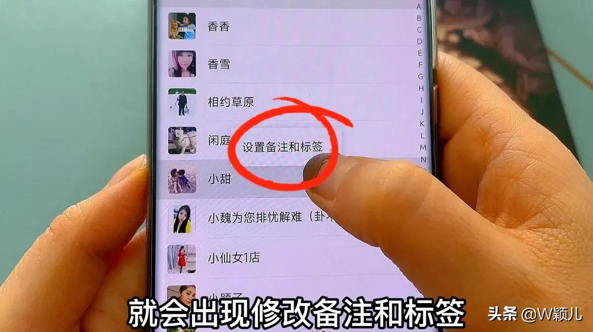 今天才知道微信还有这些隐藏技能,微信长按2秒有13种隐藏功能