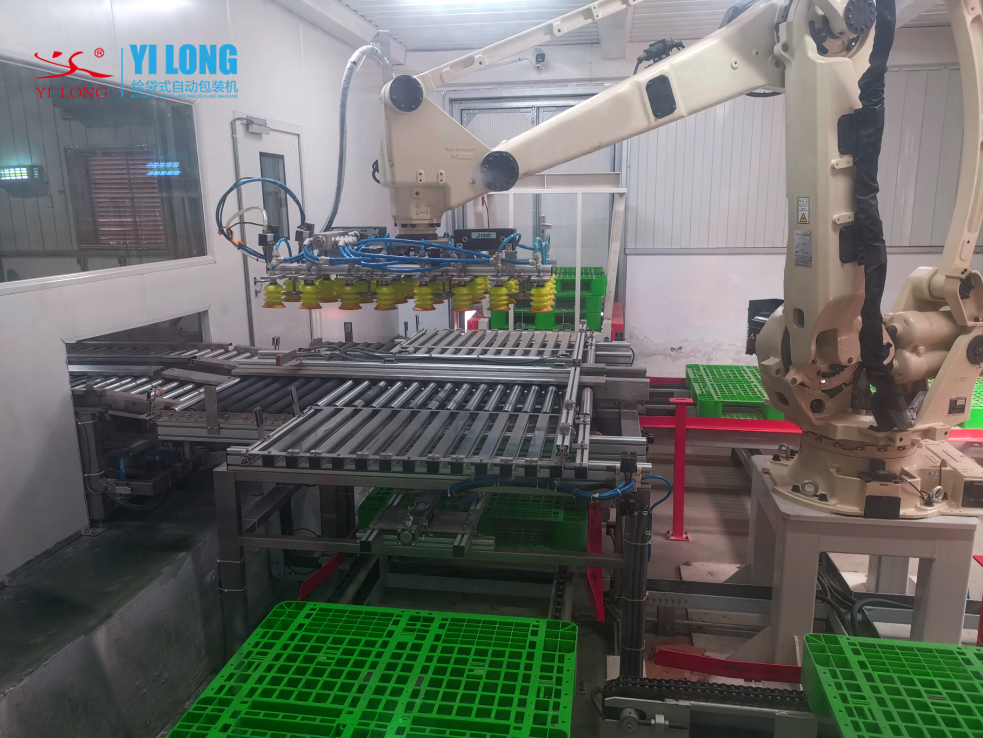 自动包装流水线让包装高效便捷,自动称重给袋式包装流水线