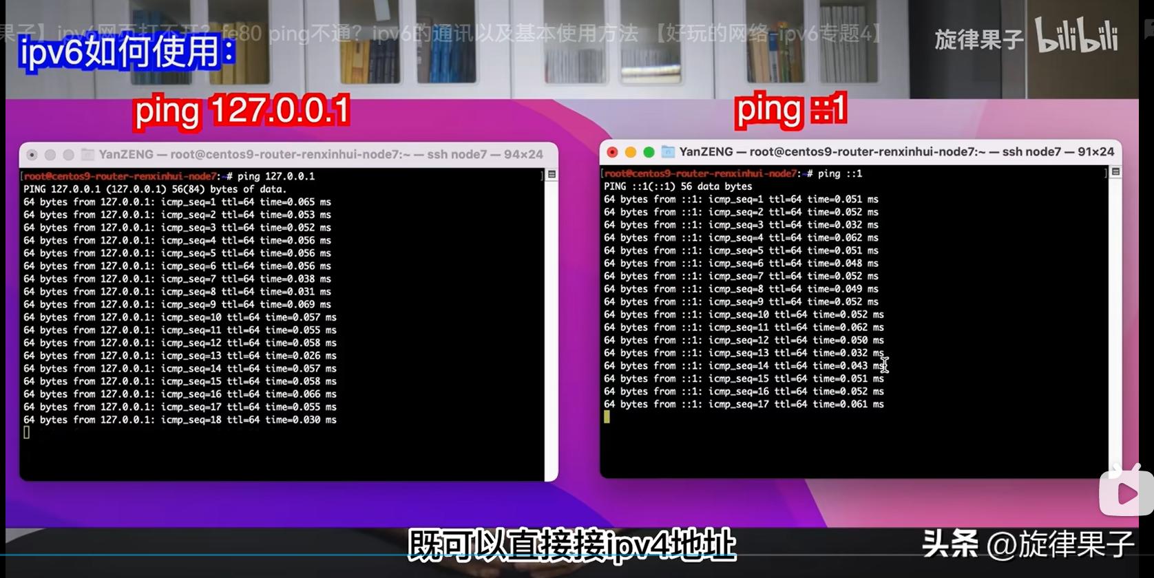 开启ipv6后打不开ipv6测试网站,ipv6在线测试通过网页打不开
