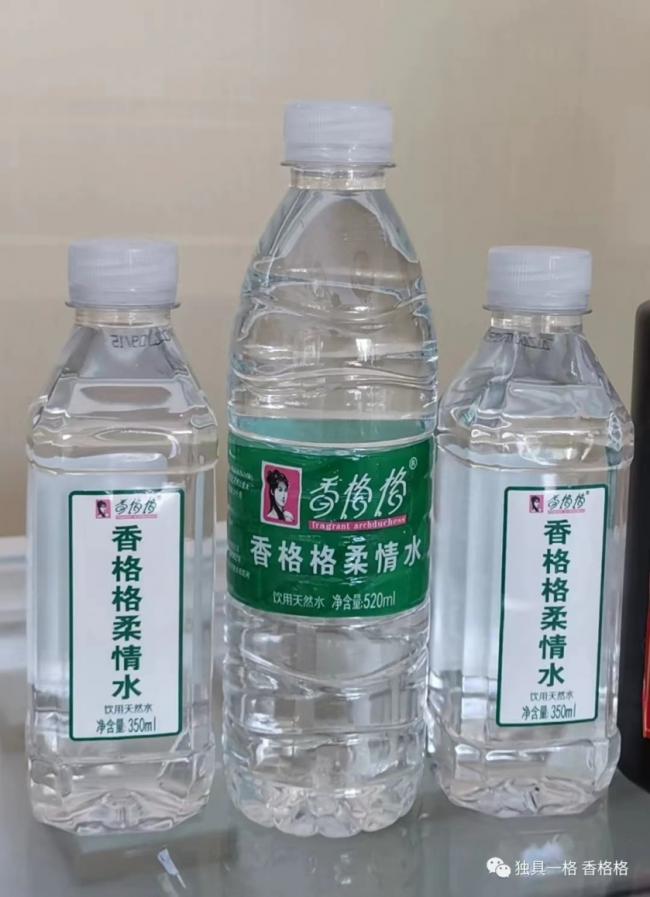 祝贺老字号企业获奖,热烈祝贺获批中华老字号