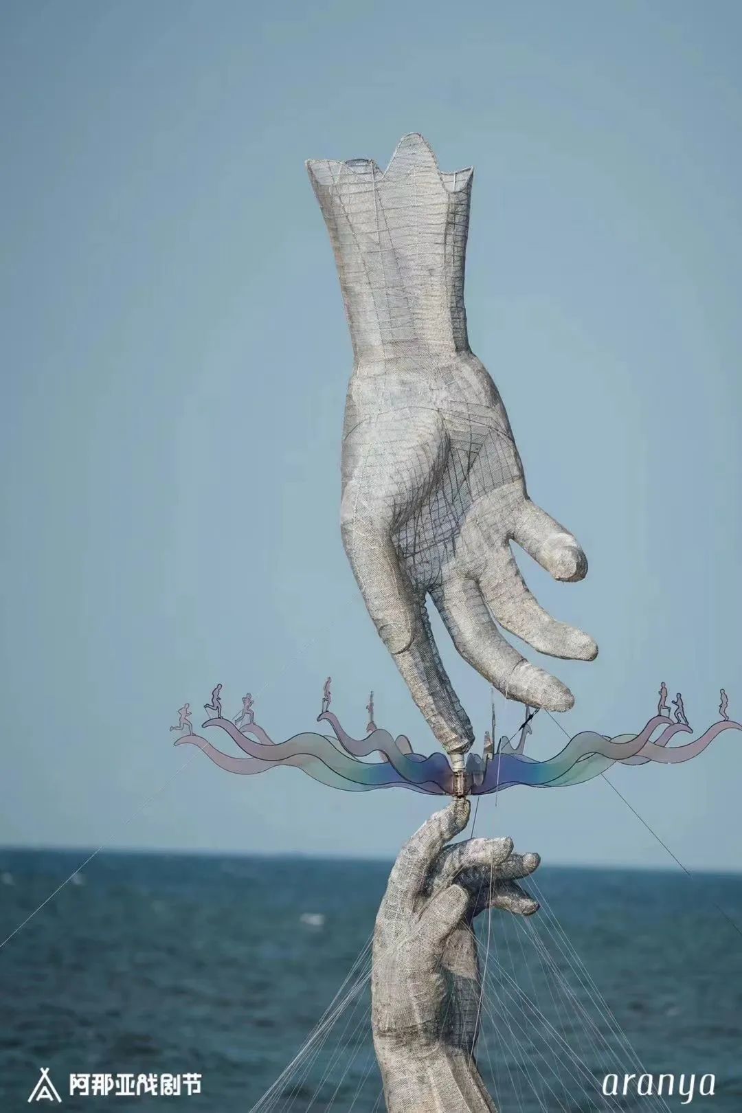 北戴河阿那亚戏剧节,阿那亚戏剧节预约