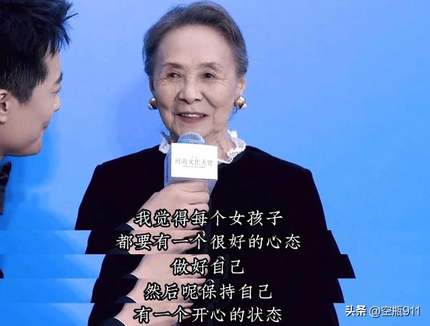 江浙沪富家千金的生活,zara小姐的香奈儿视频