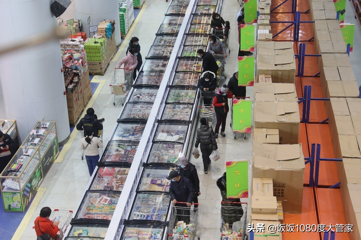 饭饭1080°平台分析：生鲜电商平台，如何进行客户选择和有效拓客