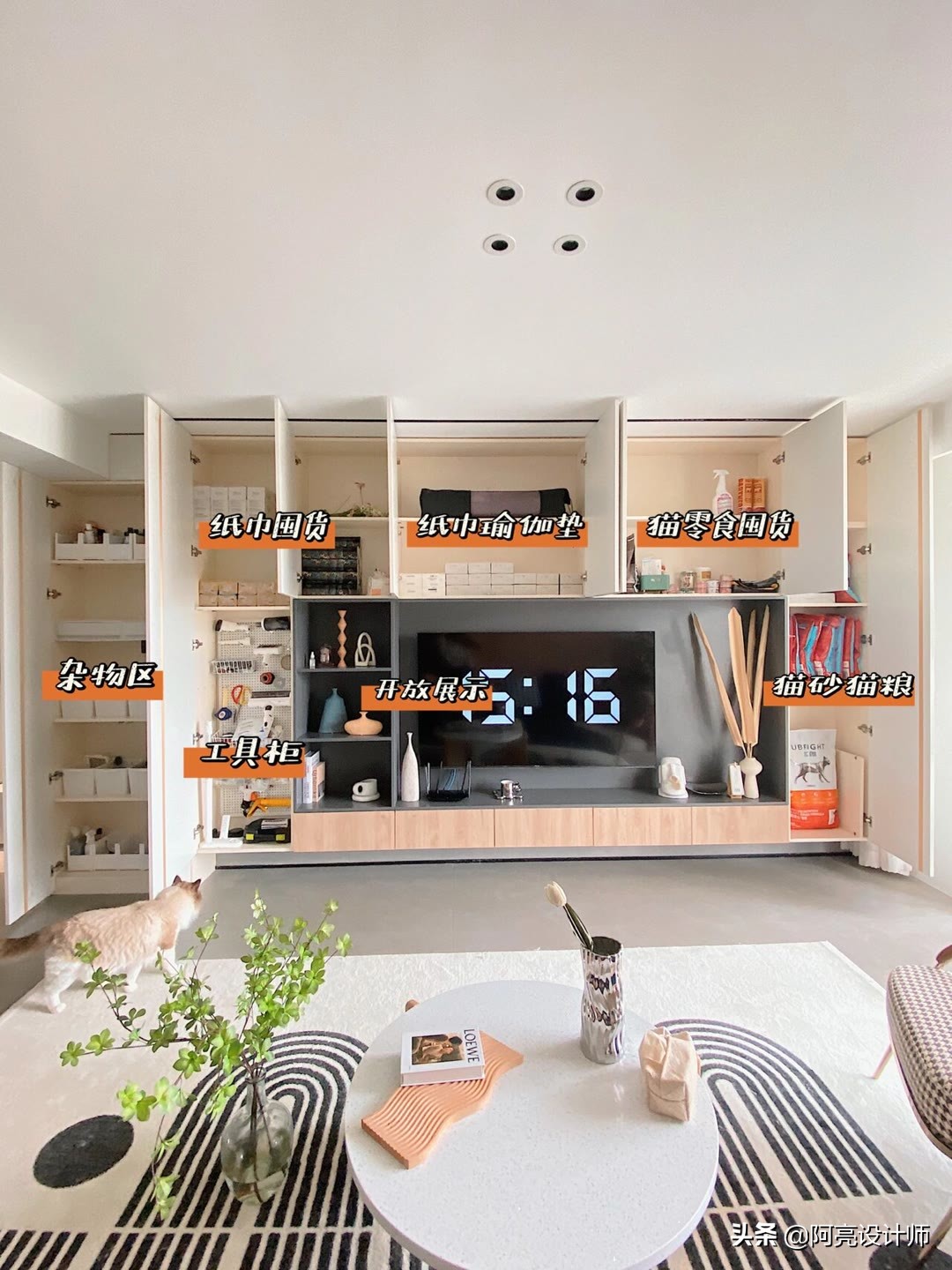 各种电视柜尺寸图片大全,背景墙3.6米悬空电视柜的最佳尺寸