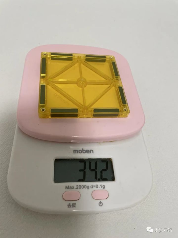 彩窗磁力片和一般磁力片区别,彩窗磁力片