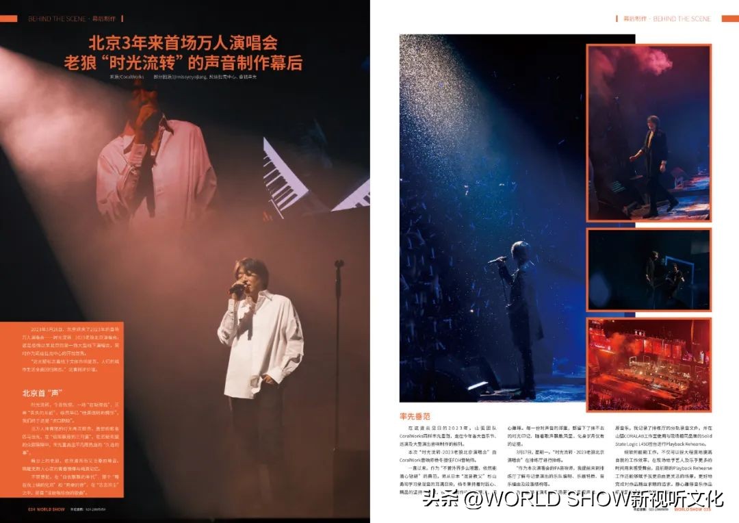 粤知一二的意思,粤知一二