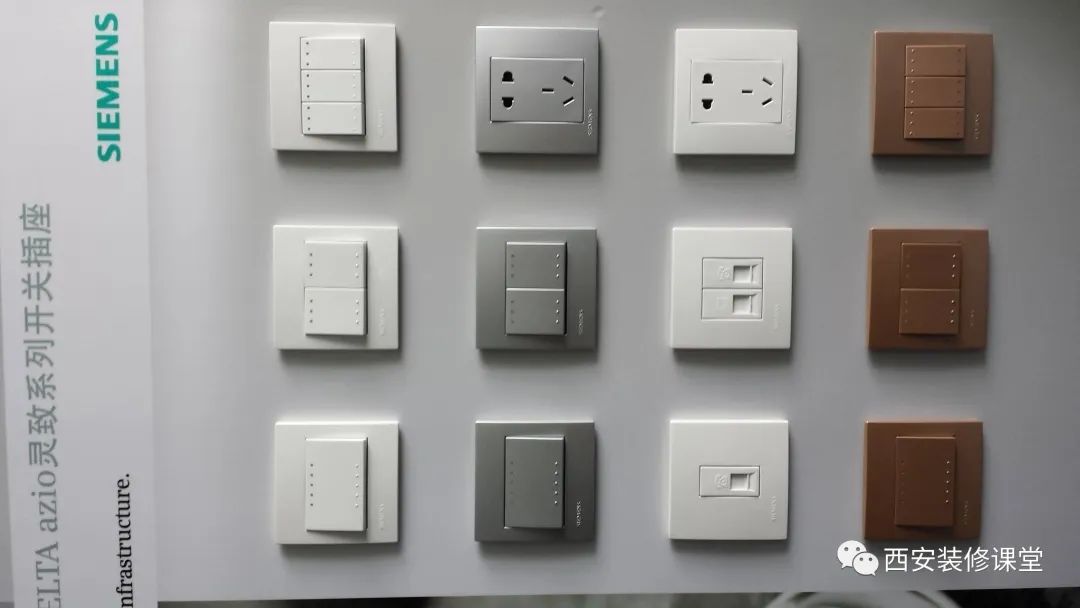 不建议网购的装修,装修网购如何防止被坑