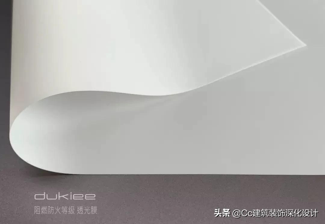 会议室光幕照明系统软膜天花,天花板灯透明层是什么材料