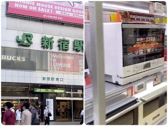 东芝水波炉使用教程,东芝sd80水波炉使用教程