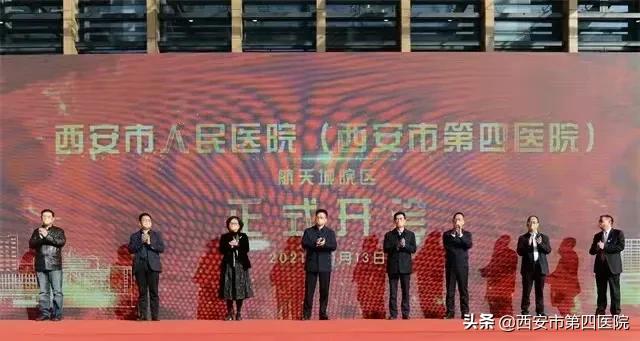 #这次换我护你长安#【回顾2021，是什么让我们奋勇向前？】