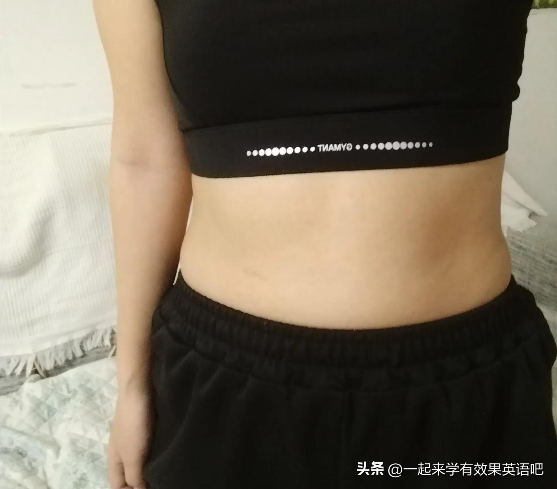 2023年，也是我创业的第三年，28岁的我终于月入2万了，