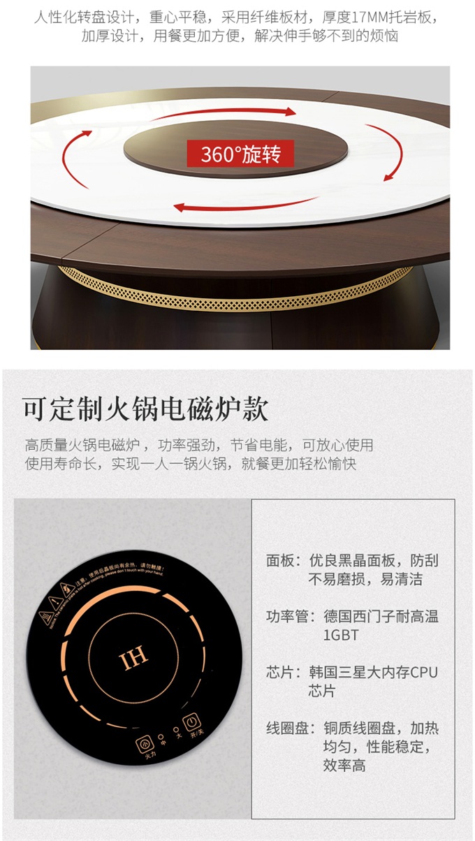 餐桌折叠可伸缩圆桌最新款可旋转,餐桌实木旋转伸缩圆桌