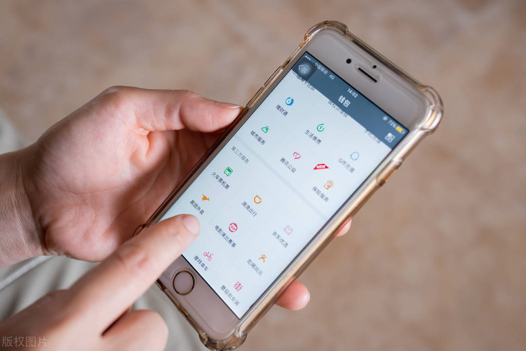 微信支付“我扫你”和“你扫我”有什么差别呢？哪种方式更安全？